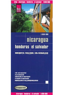 Nicaragua, Honduras, El Salvador, World Mapping Project