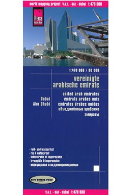 United Arab Emirates, Dubai, Abu Dhabi, World Mapping Project