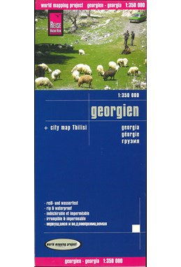 Georgia, World Mapping Project