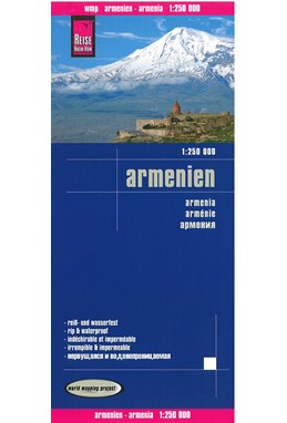 Armenia, World Mapping Project