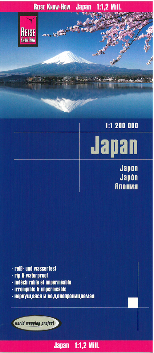 Japan, World Mapping Project