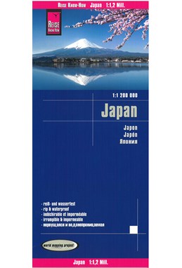 Japan, World Mapping Project