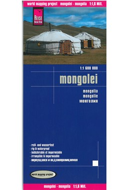 Mongolia, World Mapping Project