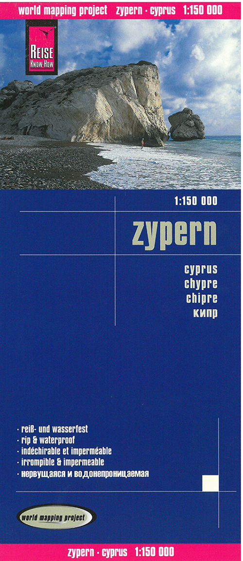 Cyprus, World Mapping Project