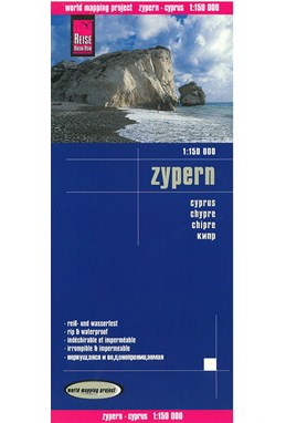 Cyprus, World Mapping Project