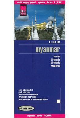 Myanmar Burma, World Mapping Project