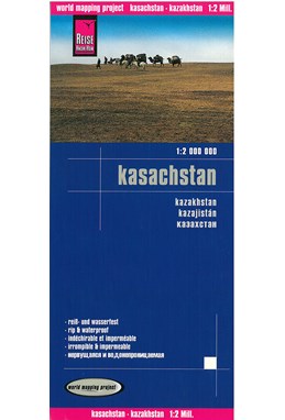 Kazakhstan, World Mapping Project