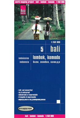 Bali, Lombok & Komodo, World Mapping Project