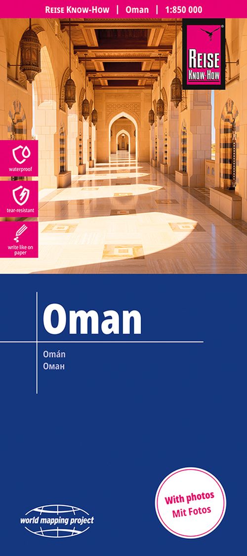 Oman, World Mapping Project