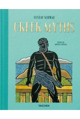 Greek Myths