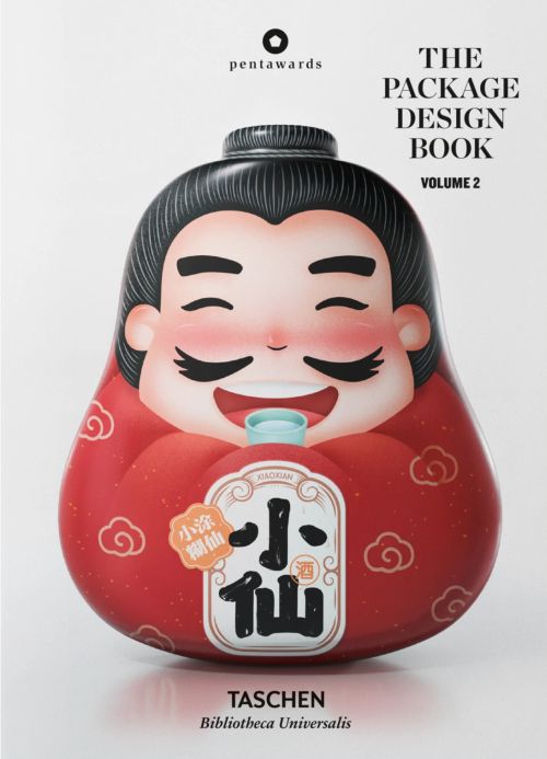 Package Design Book, The:  Volume 2