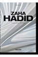 Zaha Hadid: Complete Works 1979-Today. 40th Ed.