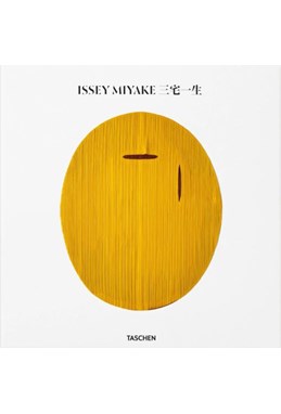 Issey Miayke