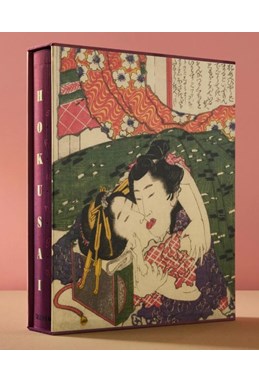 Hokusai. Shunga