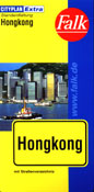 Hongkong, Falk Extra 1:15 000