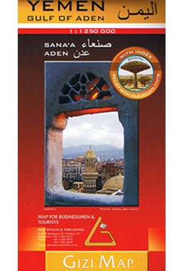 Yemen & Gulf of Aden*, Gizi Geographical Map