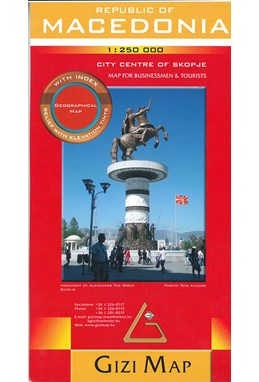 Macedonia, Republic of: Geographical map for Businessmen & Tourists