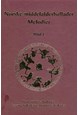 Norske middelalderballader, melodier, Bd.1, Naturmytiske ballader, legendeballader og historiske ballader