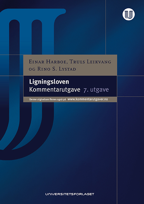 Ligningsloven : kommentarutgave  (7.utg.)