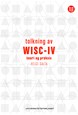 Tolkning av WISC-IV : teori og praksis