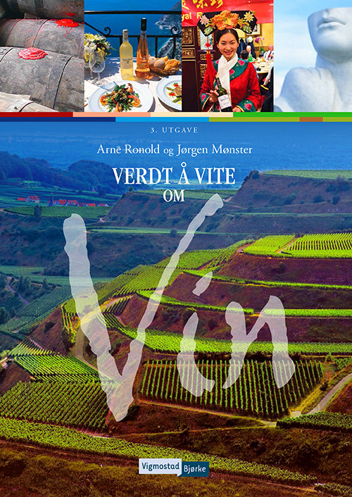 Verdt å vite om vin  (3.utg.)