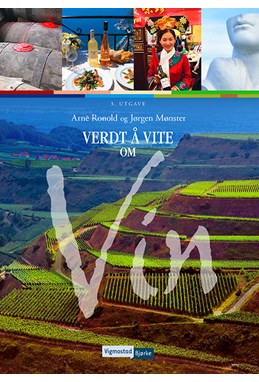 Verdt å vite om vin  (3.utg.)