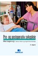 Pre- og postoperativ sykepleie : med dagkirurgi  (2.utg.)
