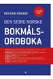 Den store norske bokmålsordboka