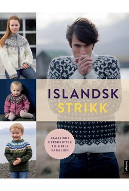 Islandsk strikk