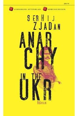 Anarchy in the UKR