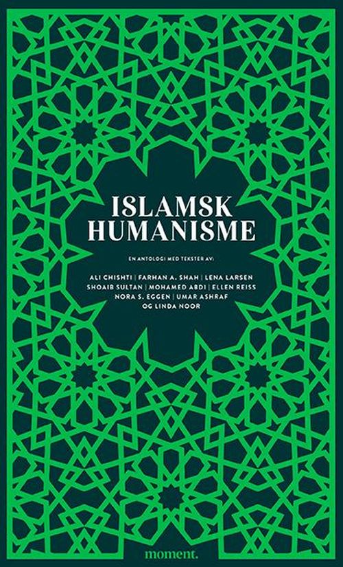 Islamsk humanisme