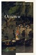 Oceanen : en berättelse om filosofen Jean-Jacques Rousseaus vistelse på Île Saint-Pierre i Biennesjön, republiken Bern,