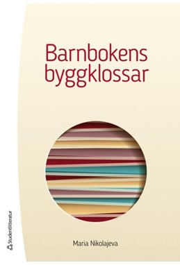 Barnbokens byggklossar  (3.uppl.)