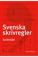 Svenska skrivregler  (4. uppl.)
