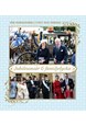 Vår kungafamilj i fest och vardag 2018 : jubileumsår & familjelycka