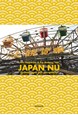 Japan nu : strömningar och perspektiver  (2.uppl.)