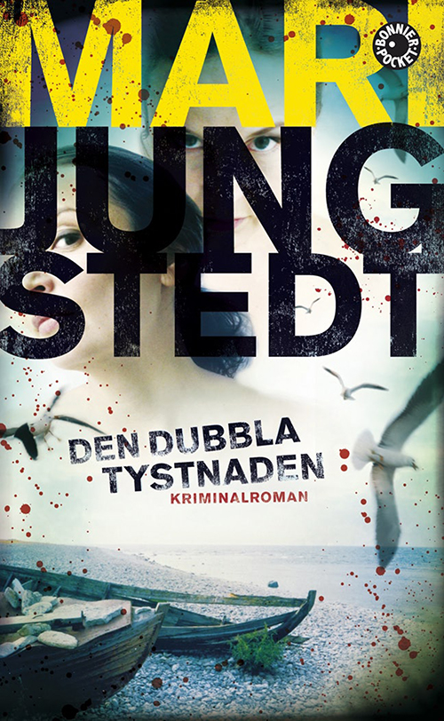 Den dubbla tystnaden  (poc)