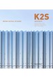 K2S : beyond the wall of sound