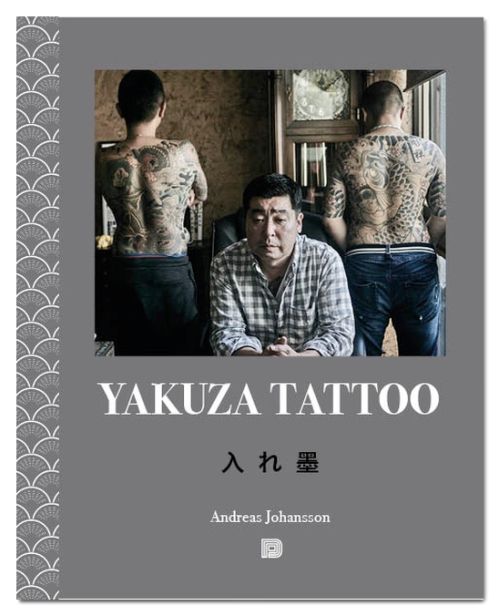 Yakuza tattoo