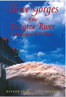 Three Gorges of the Yangtze River: Chongqing to Wuhan*