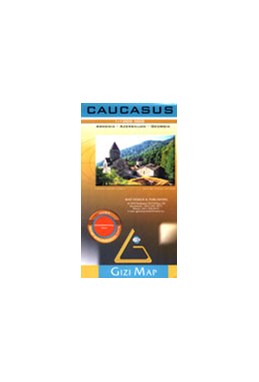 Caucasus, Geographical Map 1:1 000 000