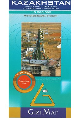 Kazakhstan (political), Gizi Map  1:3 mill.