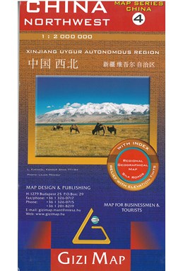 China Northwest - Xinjiang Uygur aut. Region, Map for Business and Tourists