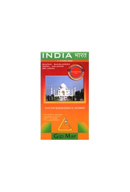India, Gizi Geographical Map 1:3 mill.