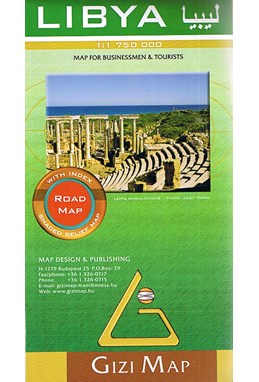 Libya, Gizi Road Map 1:1,75 mill.