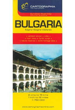 Bulgaria, Cartographia Map 1:750.000*
