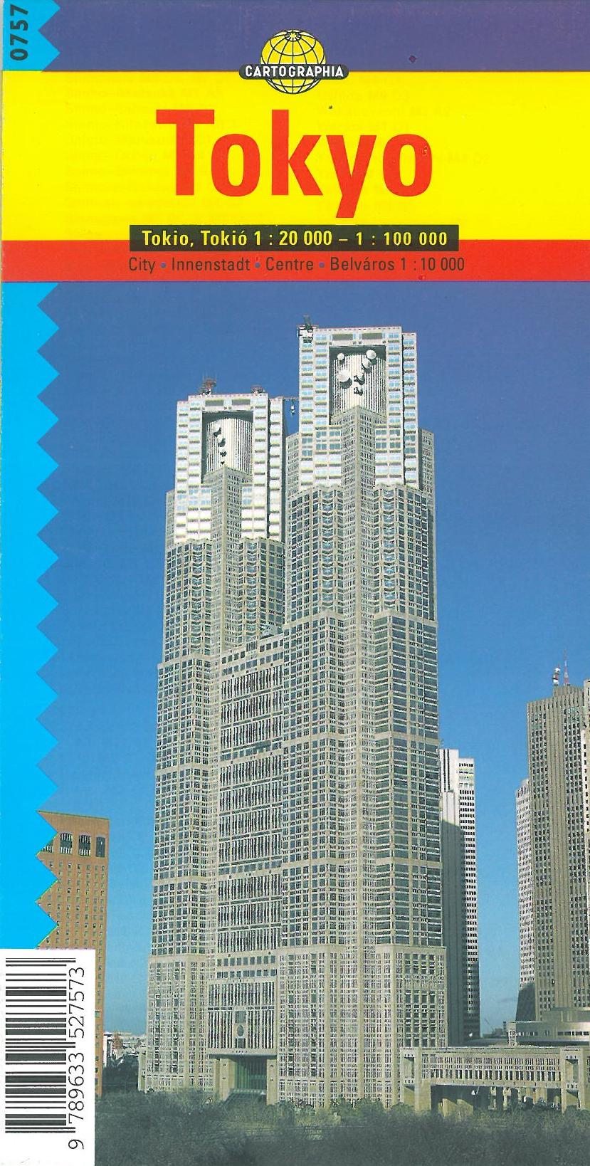 Tokyo, Cartographia City Map* 1:20 000/1:100 000
