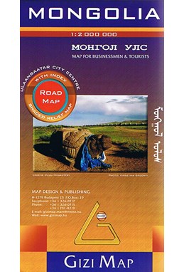 Mongolia, Gizi Road Map 1:2 mill.