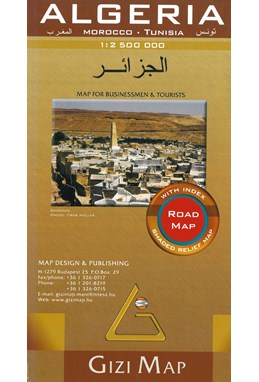 Algeria Road Map, Gizi Map 1:2,5 mill.