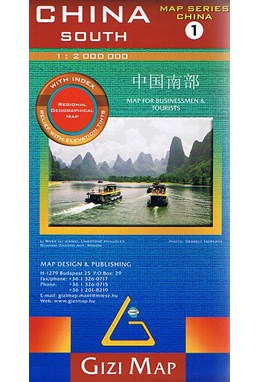China South, Gizi Geographical Map 1:2 mill.